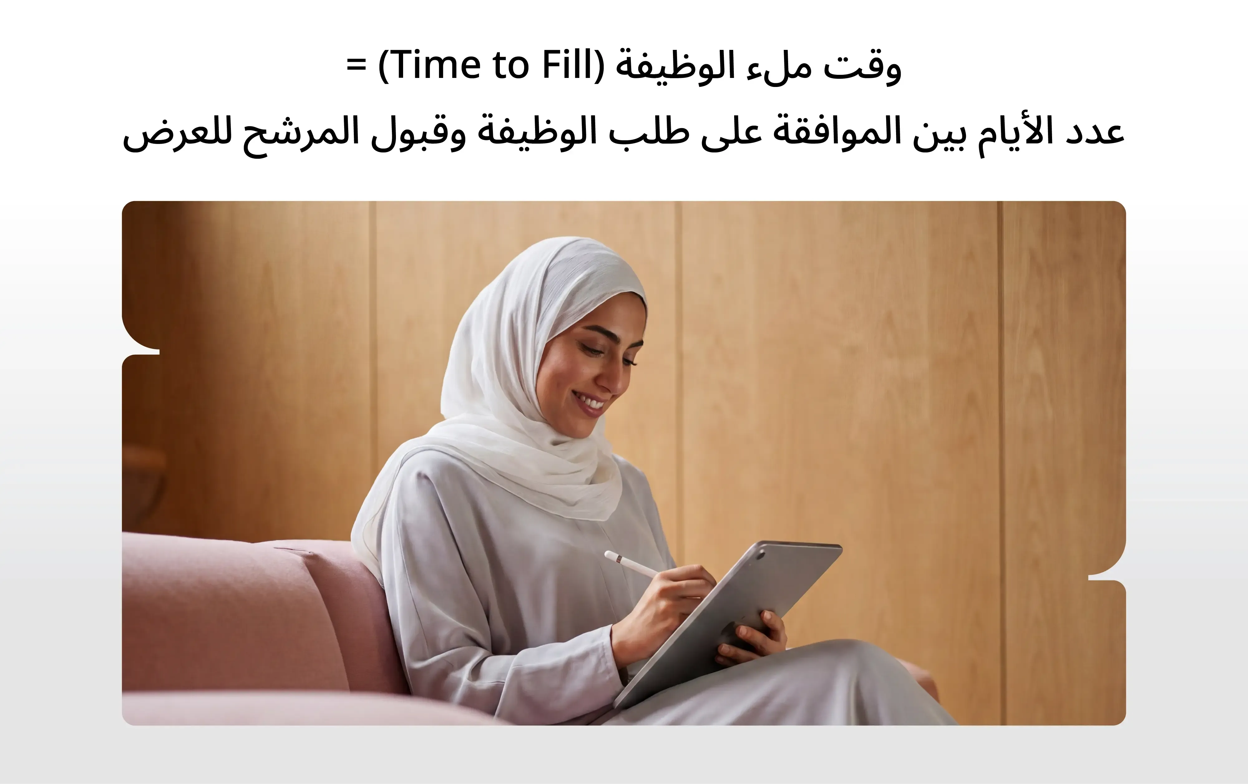 Internal blog images-05.webp