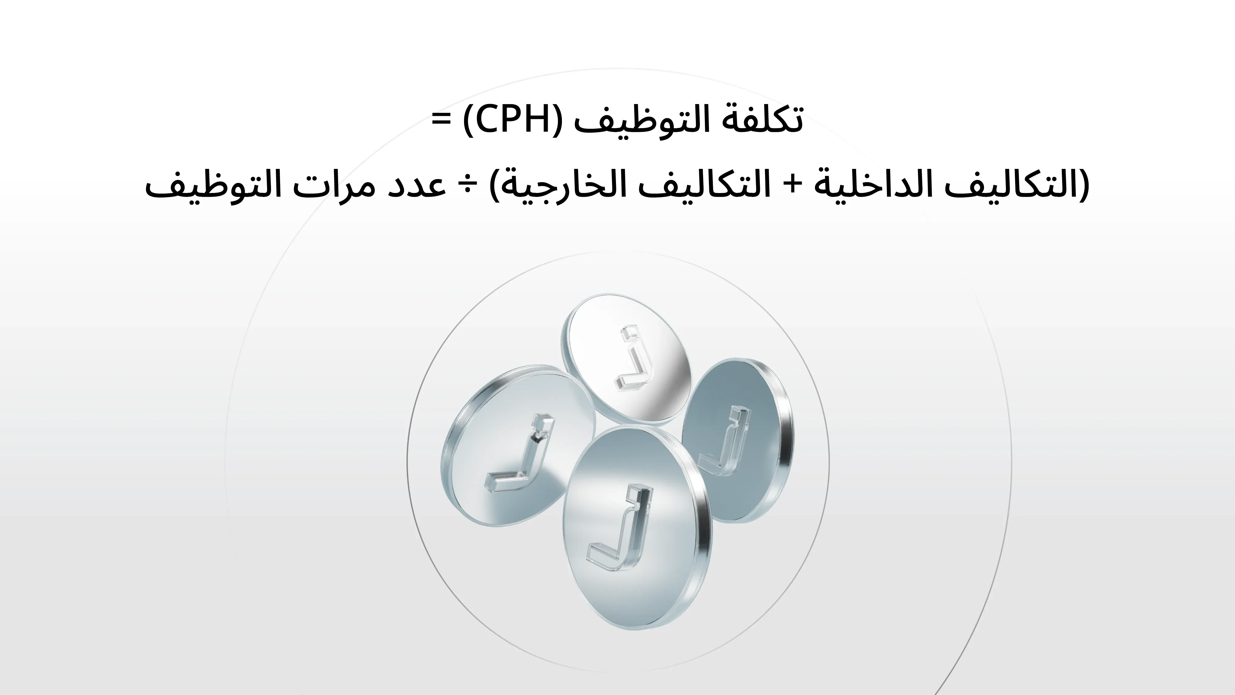 Internal blog images_Internal blog image 4.webp